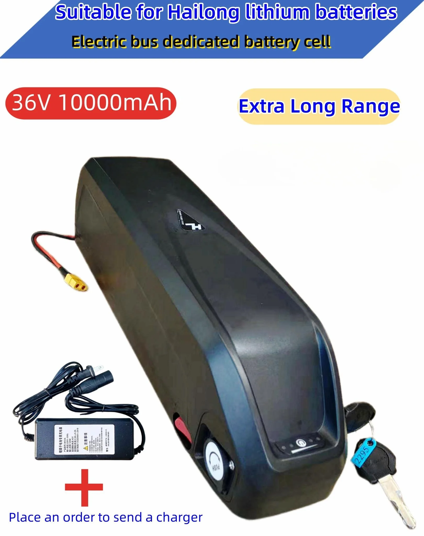 36 в 10000 мАч для Hailong аккумулятор 350 Вт 500 Вт 750 Вт 1000 Вт Мотор BBS02 BBS03 BBSHD Электрический велосипед
