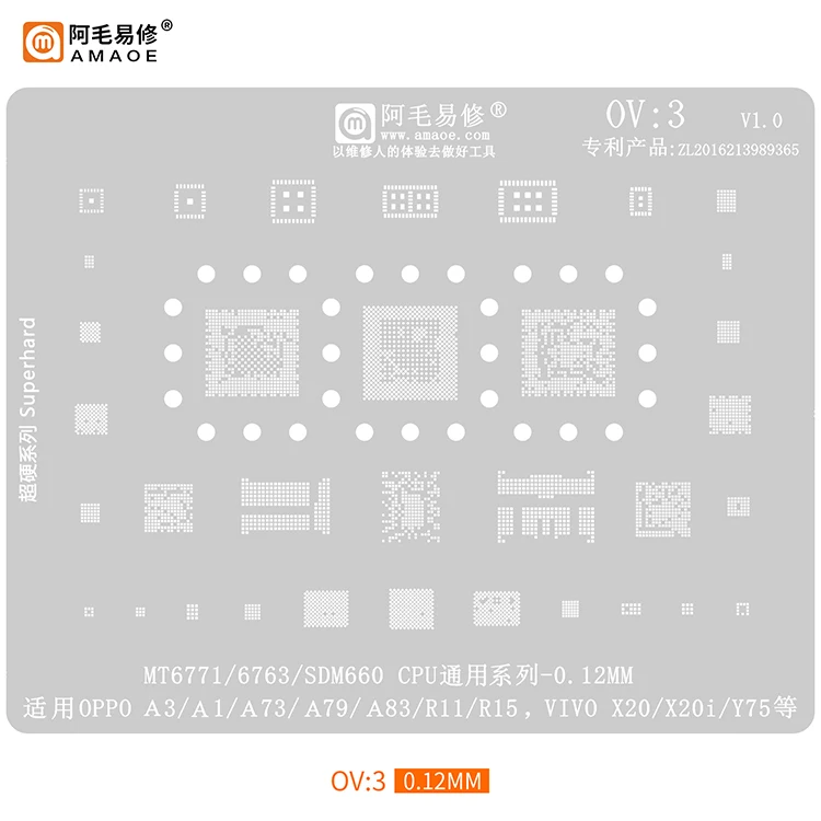

Подходит для AMAOE, подходит для OPPO R15 R11/VIVO X20/ tin net /SDM660/MT6771