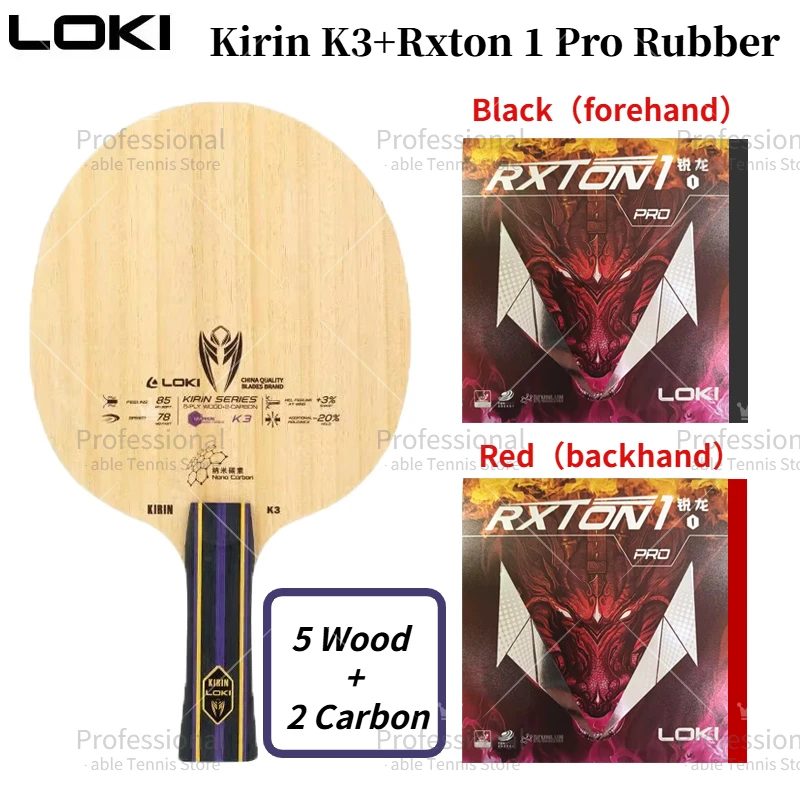 Оригинальные ракетки для настольного тенниса Loki Kirin K3 с резиной Rxton 1 Pro ITTF