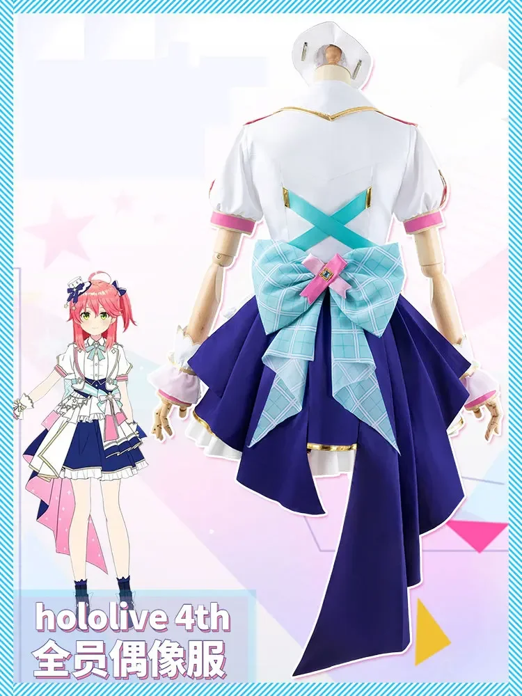Minato Aqua Hoshimachi Suisei Nakiri Ayame Косплей Костюм Танцевальное платье на 4-летие всех членов