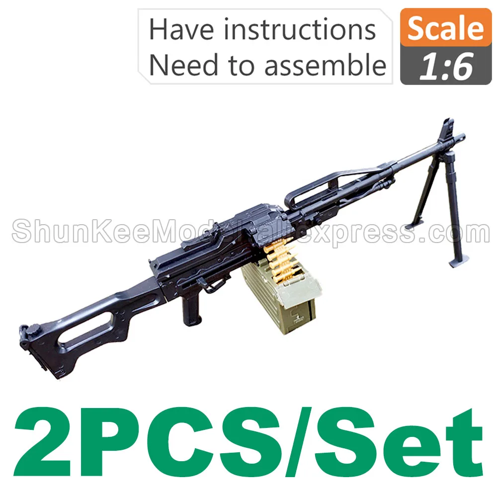 

1:6 1/6 Scale Action Figures Assembly 4D Gun Model Machine Gun PKP Weapon Plastic Machine Gun Rifle Submachine Gun X2
