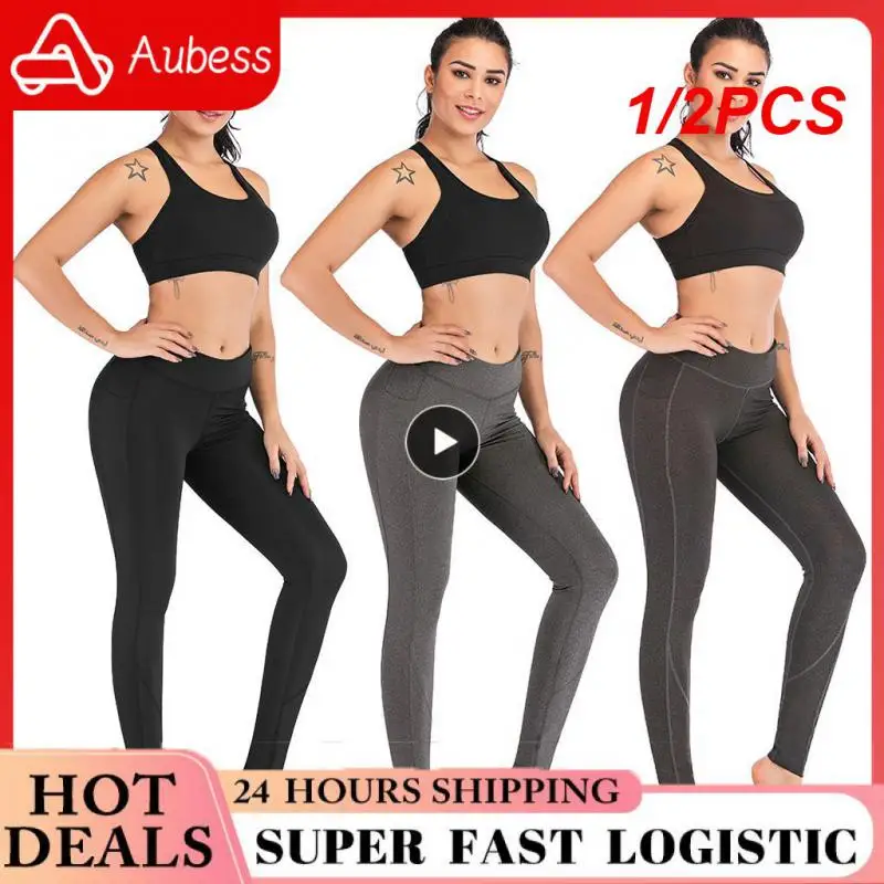 

1/2PCS Seamless Yoga Leggings Women Push Up Sports Legging High Waist Exercise Trousers Running Fitness Gym Leggings Femme Yoga