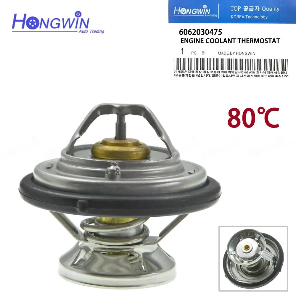 

OE#: 6062030475 6012030076 NEW Engine Coolant Thermostat + GASKET 80℃ For Ssangyong Musso Sports 2.9L 2004 2005 2006 2007