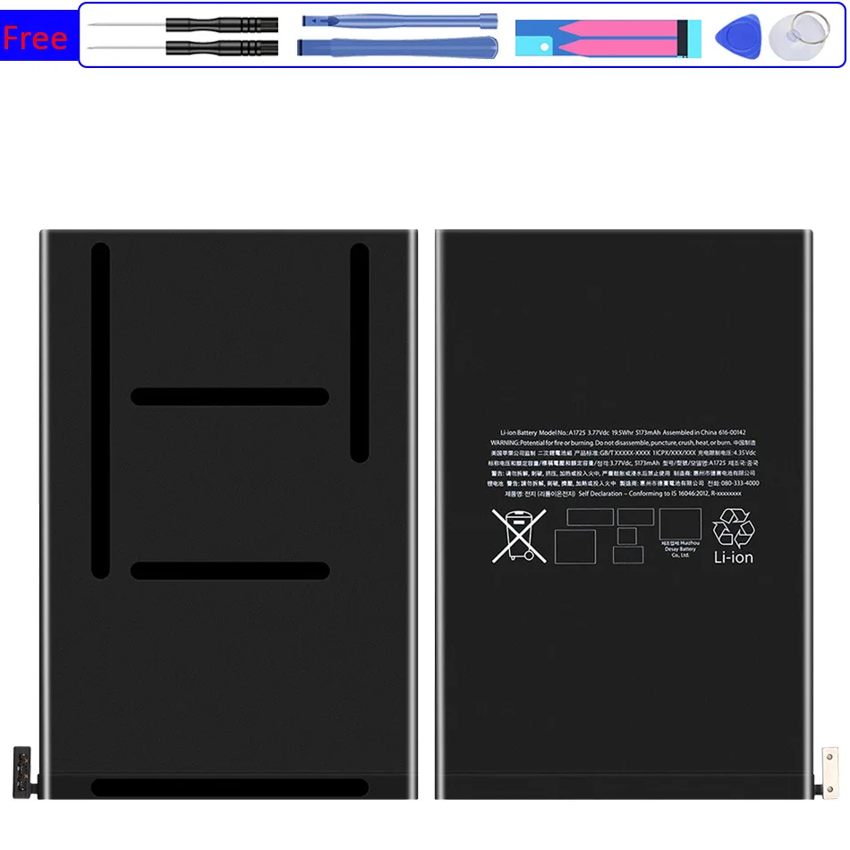 

Tablet Battery 5124mAh For Apple IPad Mini 5 Mini5 A2133 A2124 A2125 A2126 Batteria Batterij