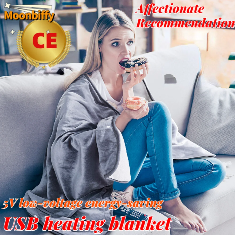 USB Electric Blanket Charging Treasure Body Warmer Blanket 5V Wireless Heating Shawl Blanket Couverture Chaude Hiver Heizdecke