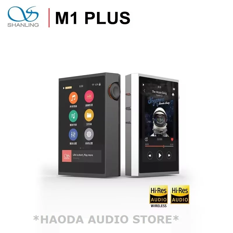 Чип аудио проигрывателя Shanling M1 Plus ЦАП ESS ES9069Q Amp Dual SGM8262 Bluetooth 5 2