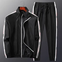 spring and autumn new korean mens sports and leisure suit mens two piece suit mens leisure sports suit loose and simple leisu