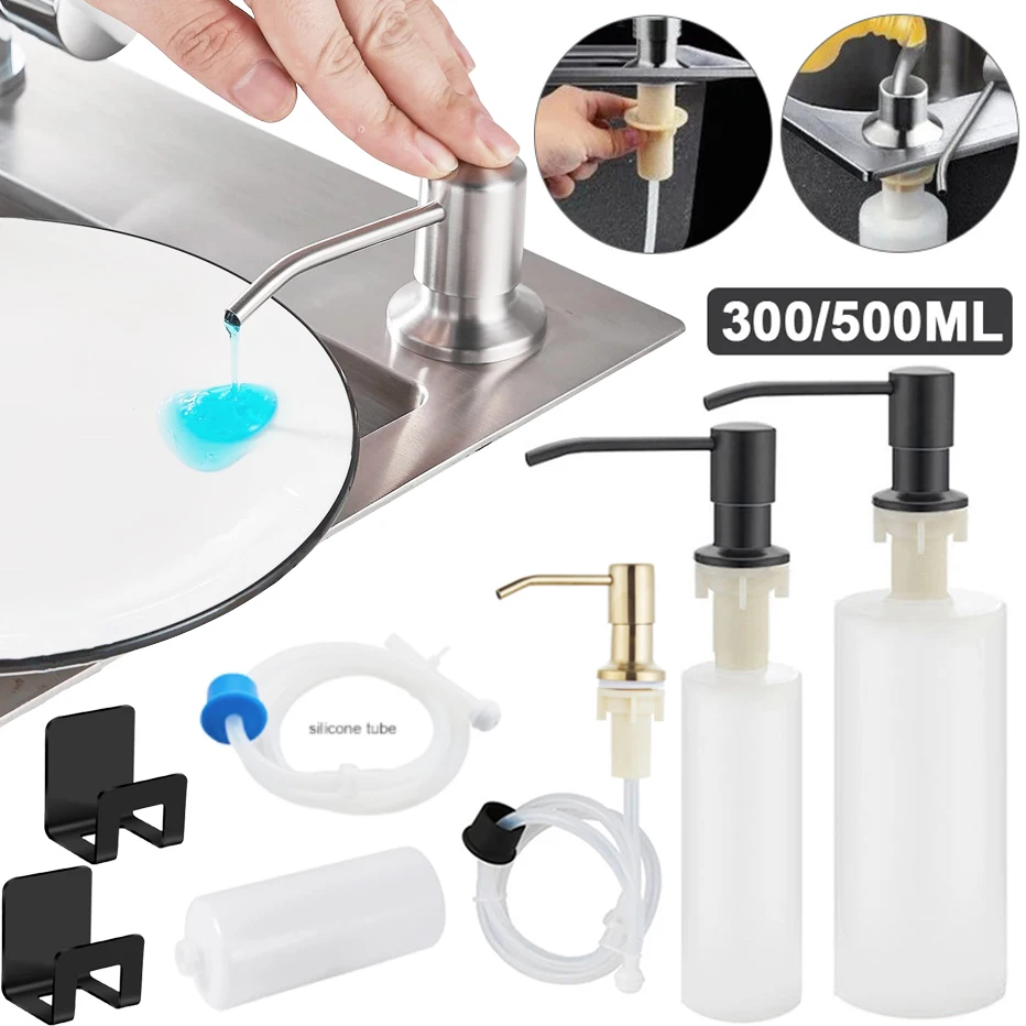 

Дозатор для жидкого мыла, из нержавеющей стали