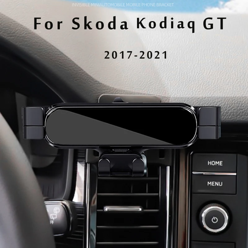 

Автомобильный держатель для телефона Skoda Kodiaq GT 2021 2020, кронштейн для стайлинга автомобиля, Поворотная подставка для GPS, Аксессуары для мобильных телефонов