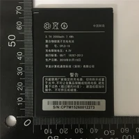 2018 new battery for coolpad 7295 a2718 8720q 5930 8295 8195 5895 7270 cpld 19 2000mah high quality