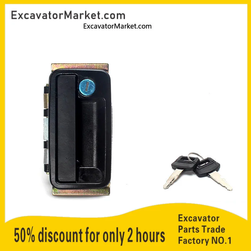 Для XCMG XE75D 80CD 85D аксессуары для экскаваторов Замок задней крышки капота с ключом
