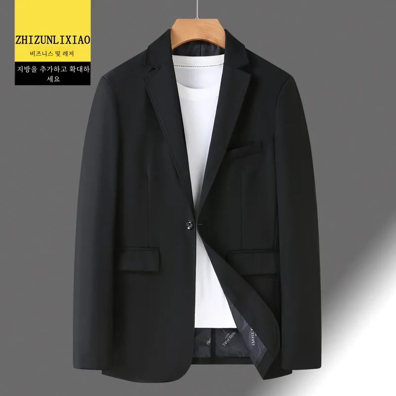 Свободный черный костюм больших размеров модный толстяк ведро с сала