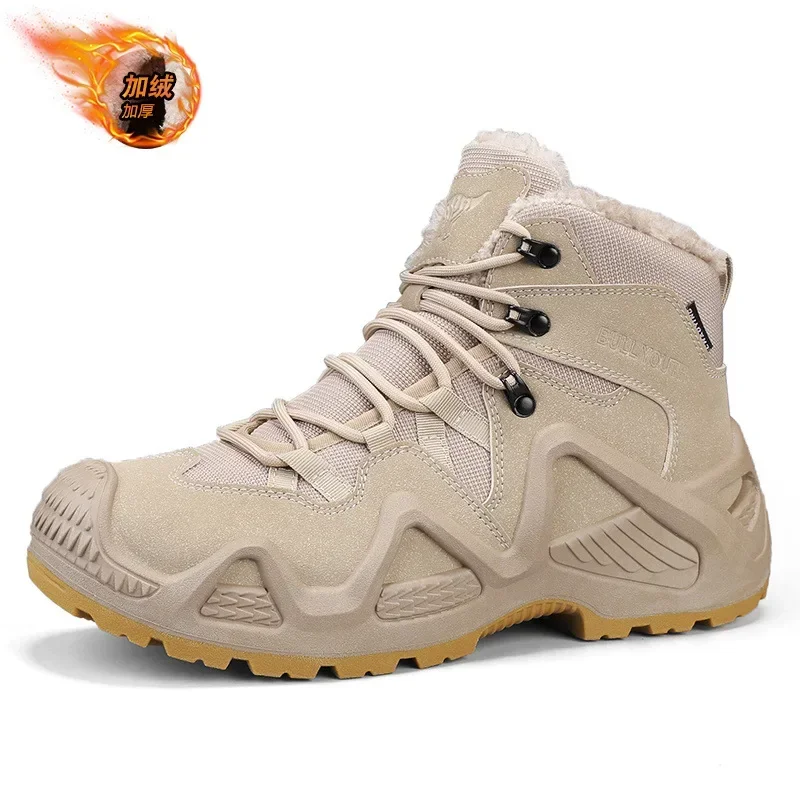 Популярные мужские тактические ботинки уличная походная обувь для мужчин