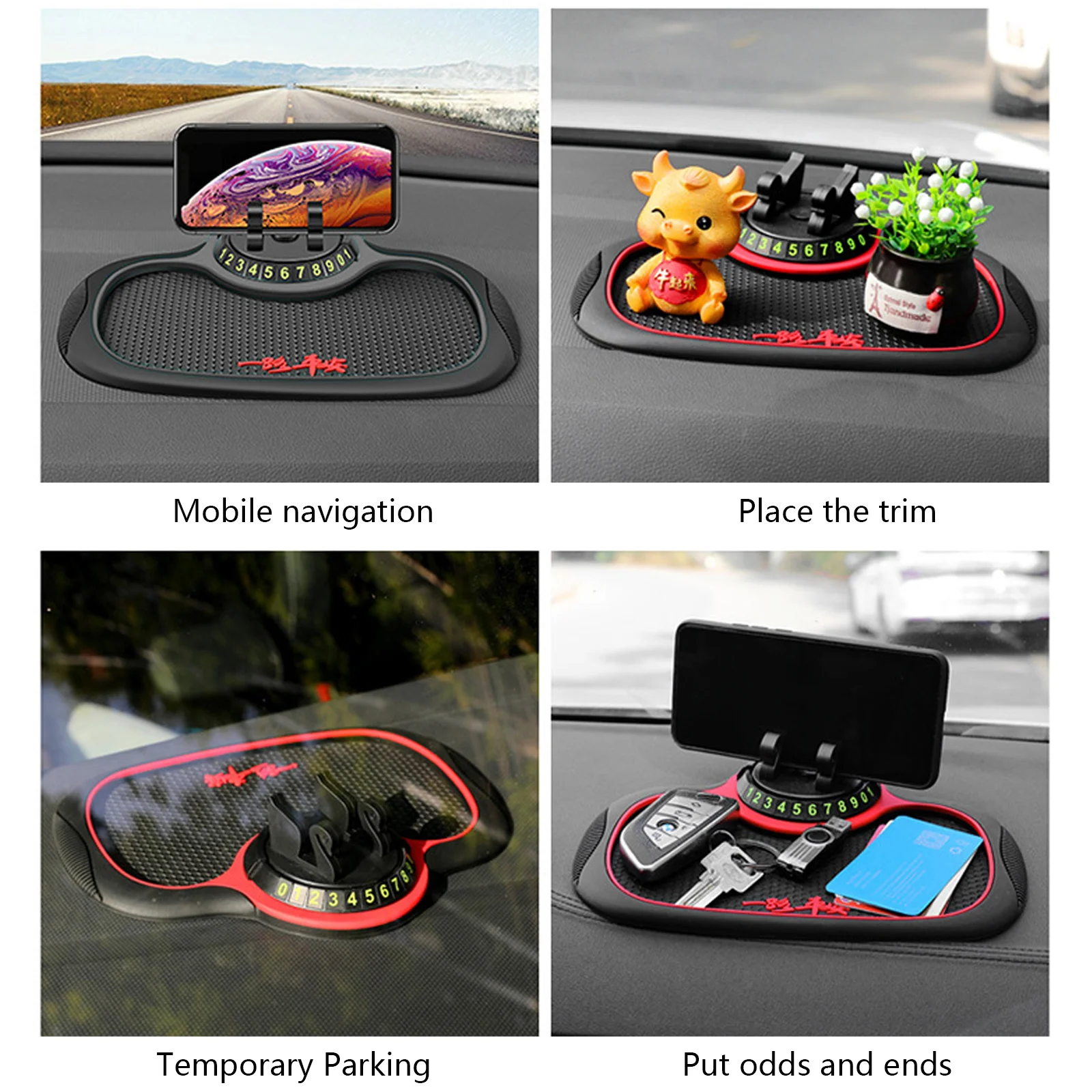 Автомобильная приборная панель штатив Противоскользящий коврик универсальный