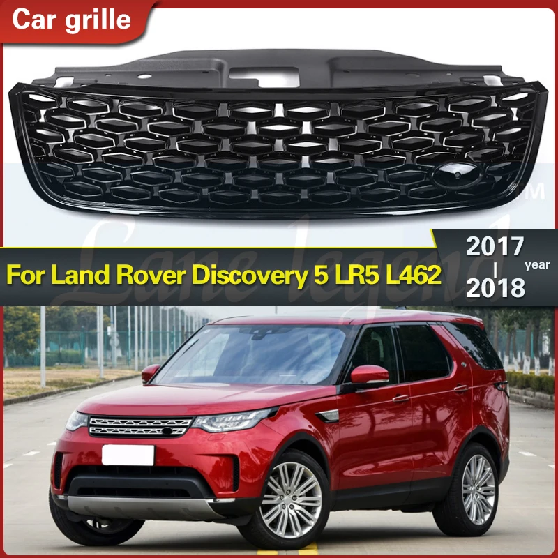 Передняя решетка бампера L 462/LR 5 для Land Rover Discovery 5 LR5 L462 2017 2018 2019 2020 2021 2022