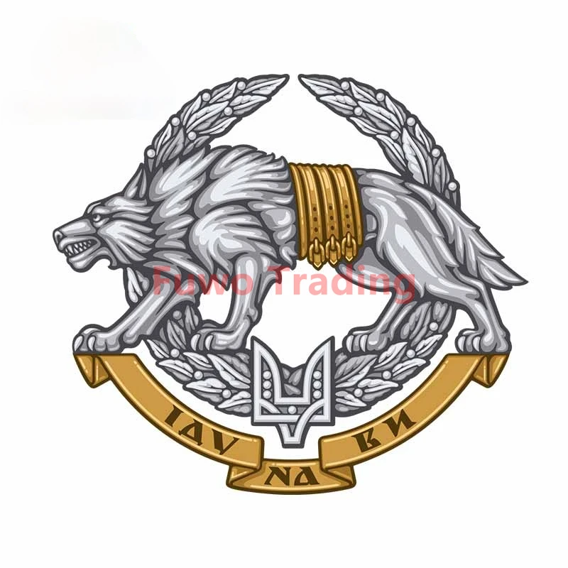 

Fuwo Trading Fashion Creativity 3D Car Sticker Special Operations Forces Ukraine Vinyl Badge Decal DIY Window Bumper Car Styling