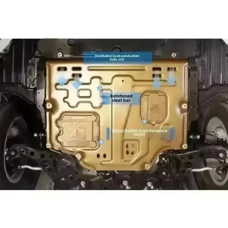 Автомобильные аксессуары черный под защита двигателя брызговик панель