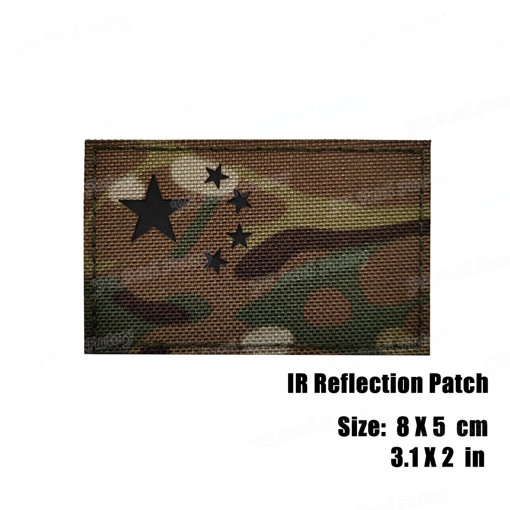 Нашивки с китайским флагом термонаклейка вышивкой на клейкой основе пятью