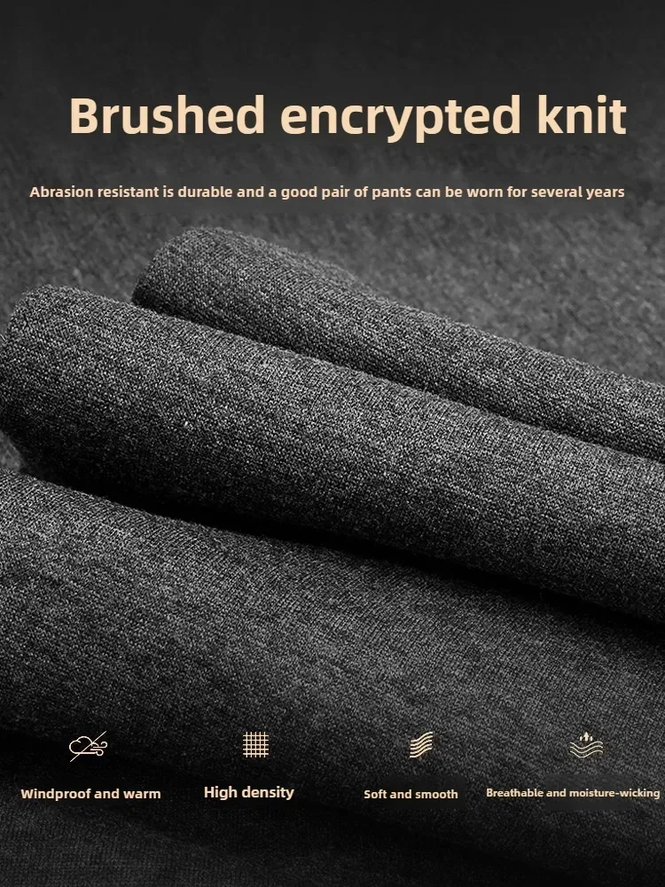 Теплые брюки. мужские и женские холодные кальсоны. Умные хлопковые брюки с