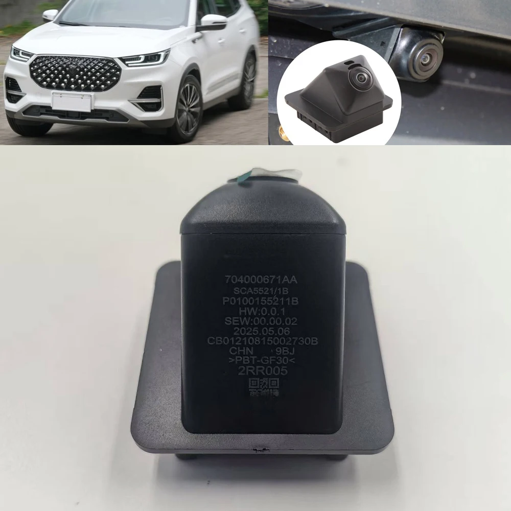 

Задняя камера заднего вида для помощи при парковке заднего вида 704000671AA для Chery Tiggo 8 Pro Max T1D 2021+ T1A 2020 2021 2022 2023 2024 2025