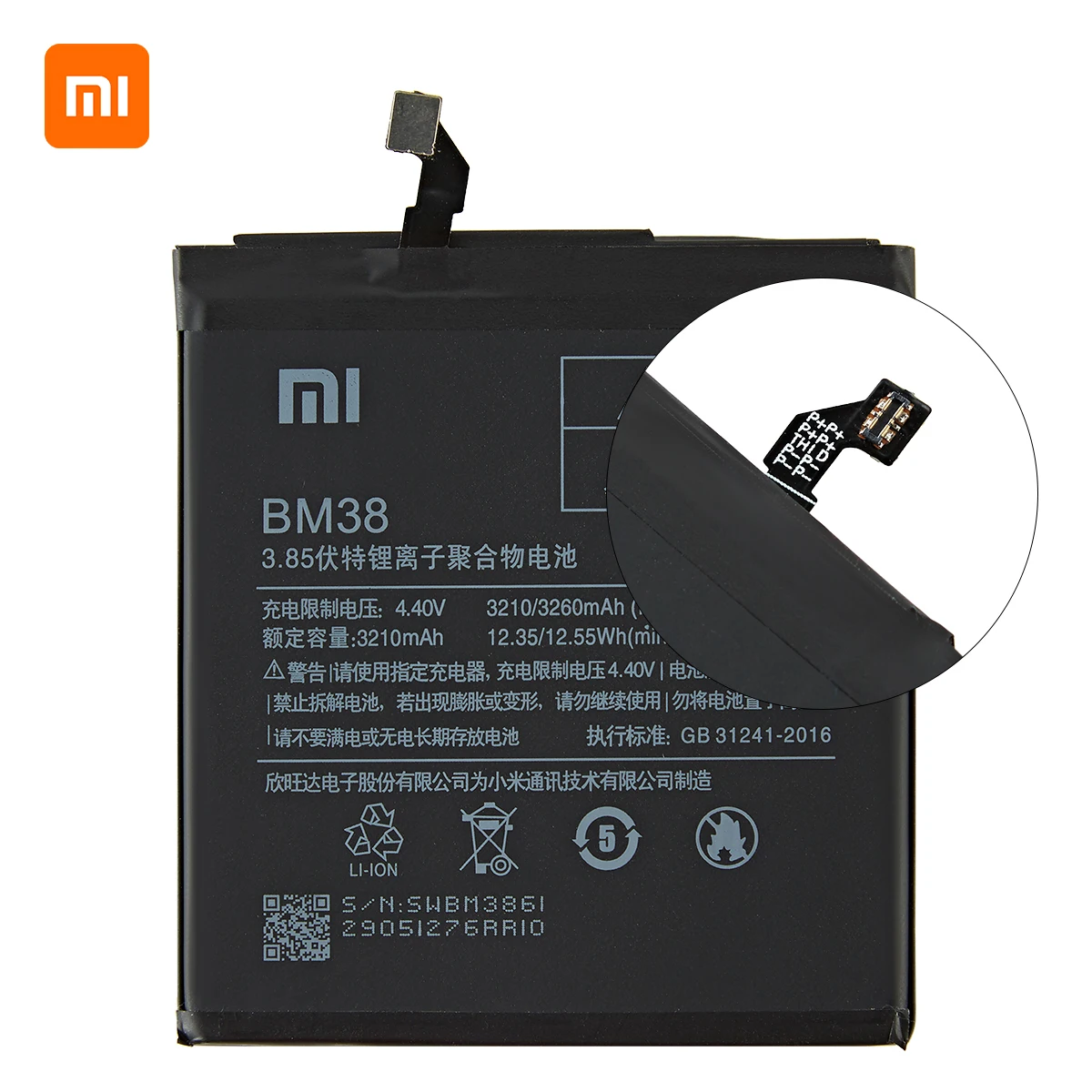 Оригинальный аккумулятор Xiao mi 100% BM38 3260 мАч для Xiaomi 4S Mi Mi4S высококачественные