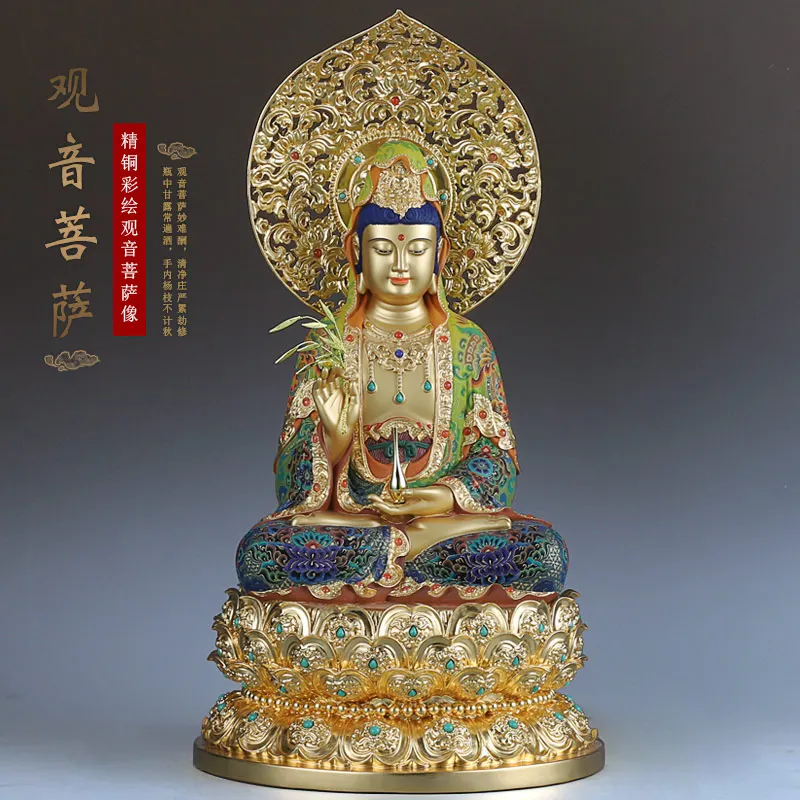 Азиатский ТОП высококачественное позолота статуя Будды GUAN YIN PU SA Guanyin Mahasthamaprapta