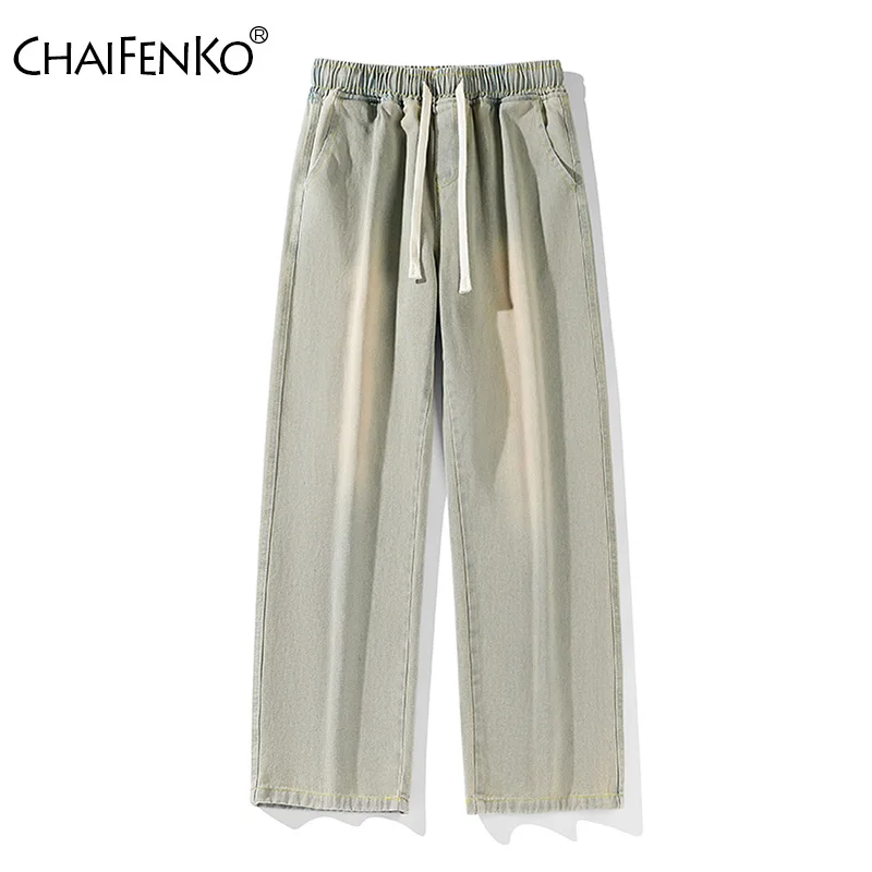 Свободные мужские джинсы в стиле ретро весна-осень удобные тонкие стильные