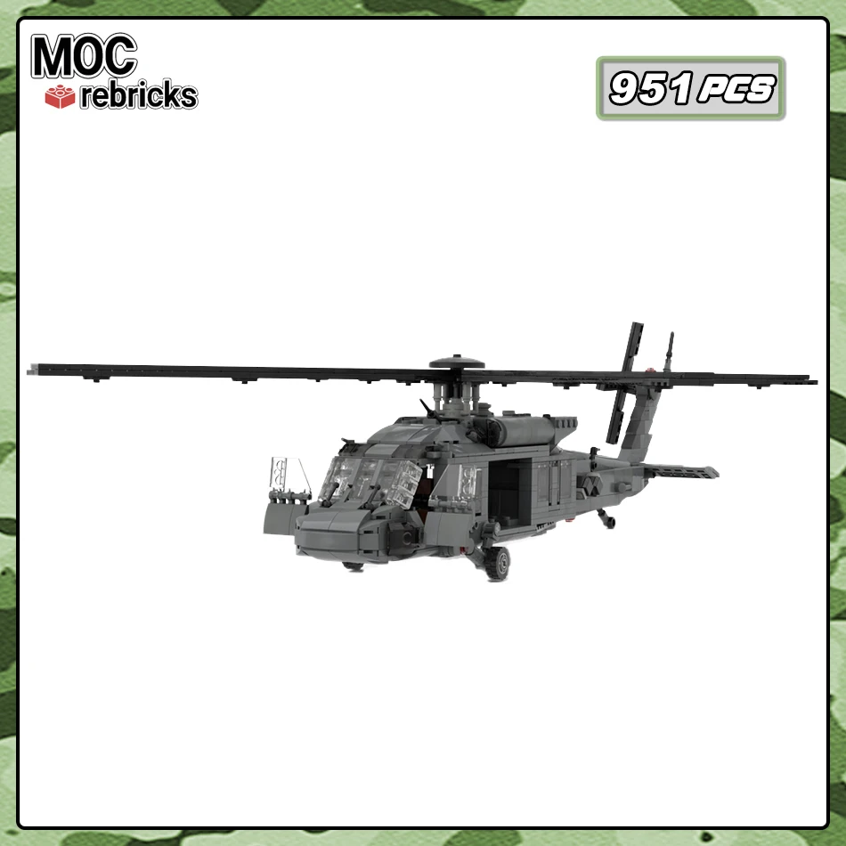 MOC- 198409 Серия оружия UH-60 Черный Ястреб Армия Вооруженный Транспортный Вертолет