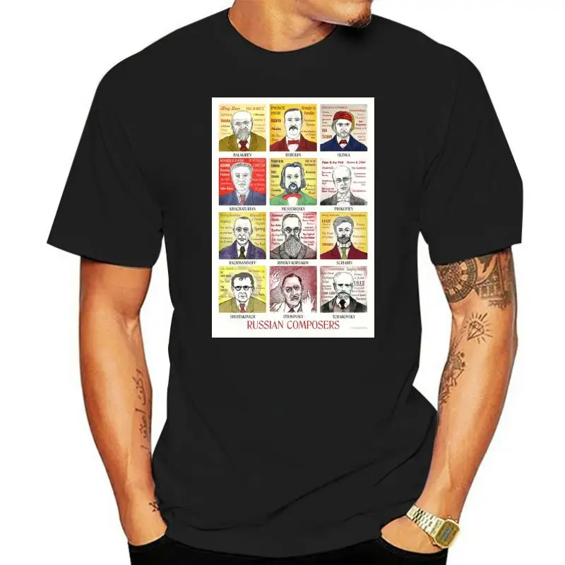 

12 Russian Composer Portraits T shirt composer portrait russian soviet russia balakirev borodin glinka khachaturian mussorgsky