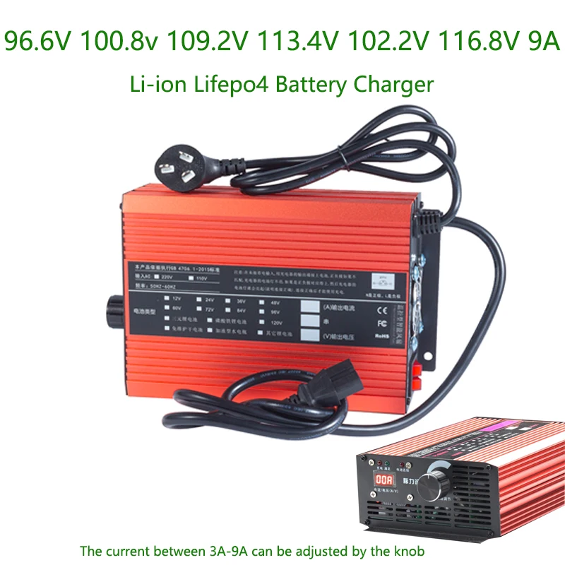 

Зарядное устройство для литиевых аккумуляторов 23S 24S 26S 27S 28S 84v 96v 96,6 V 100,8 v 109,2 V 113,4 V 102,2 V 9A