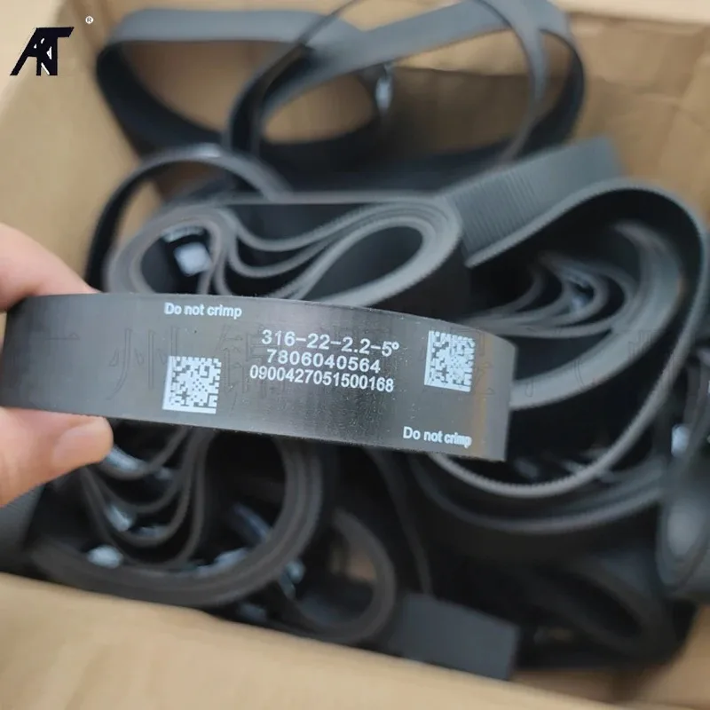 1 шт. рулевая рейка и ремень шестерни подходит для Land Range Rover Sport Discovery L405 L494 LR 049076