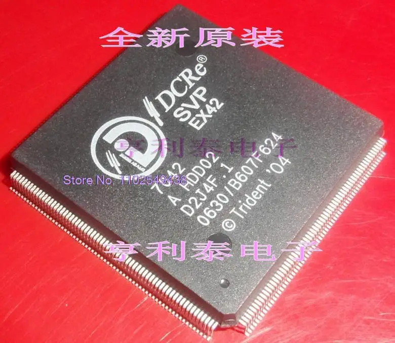 

SVPEX42 SVP-EX42 7042-LF