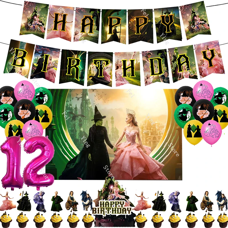 Одноразовая посуда для дня рождения цвет в ассортименте