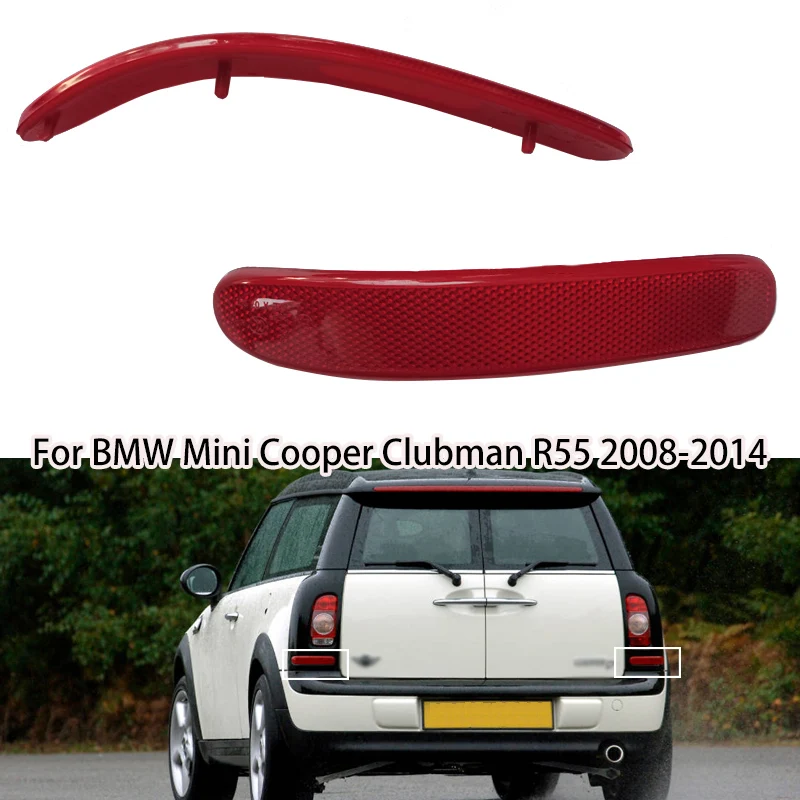 미니쿠퍼 클럽맨브레이크등 가격대 19,500원 ~ 219,400원 추천 BEST 10 6 7 3-product-image