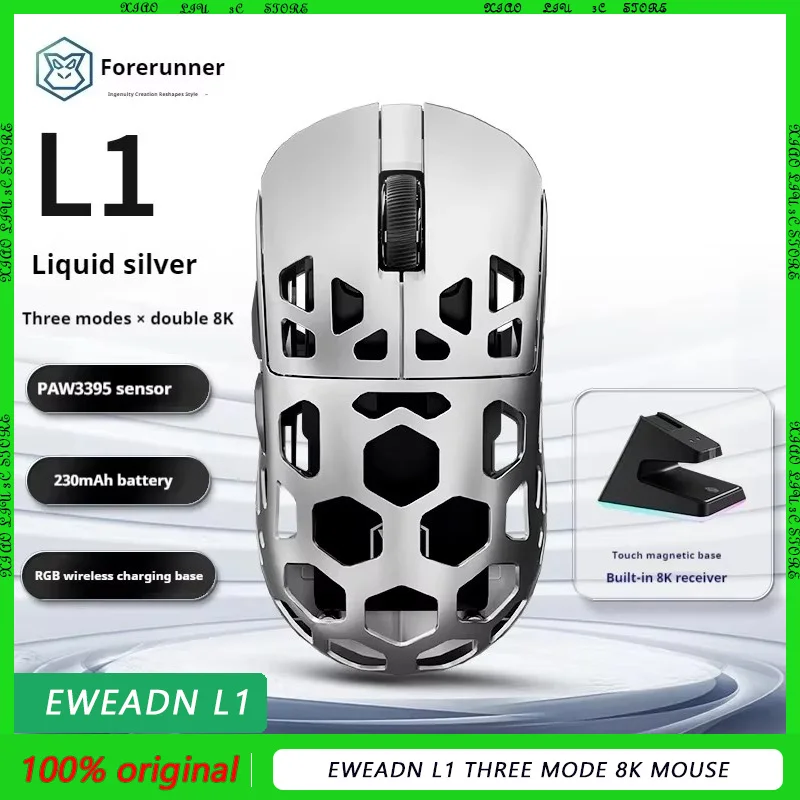 EWEADN L1 трехрежимная мышь 8K PAW3395 скорость возврата Магниевый сплав легкая для