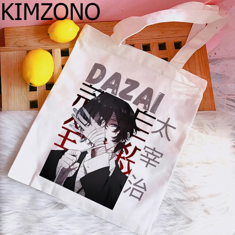 

Сумка для покупок Bungou бродячие собаки Dazai, Джутовая сумка, Холщовая Сумка, эко-сумка для покупок, тканевая сумка, сумка для покупок, джутовые ...