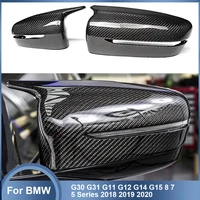 carbon fiber blackwhite replacement rearview side mirror covers cap for bmw g30 g31 g11 g12 g14 g15 8 7 5 series 2018 2019 2020