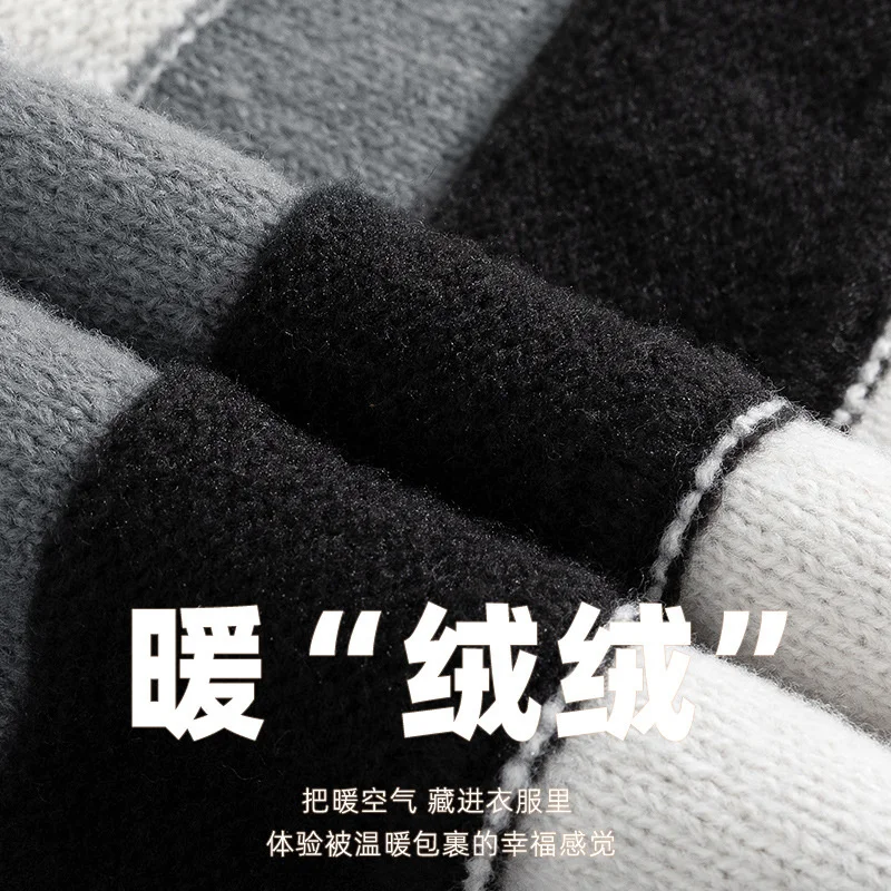 Men's Color Contrast Striped Sweater Men's 2022 Autumn New Loose Round Neck Sweater