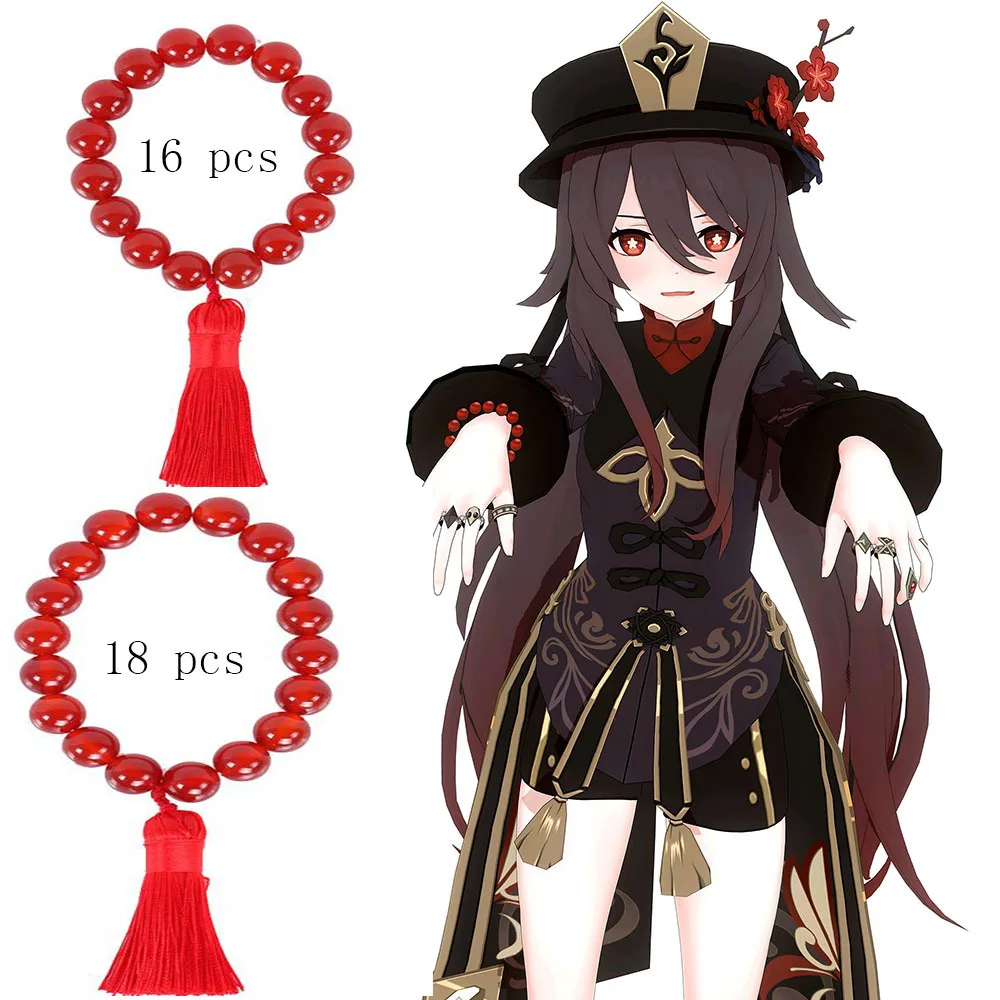Женский браслет с бусинами Genshin Impact Hu Tao красными четками из бисера ювелирные