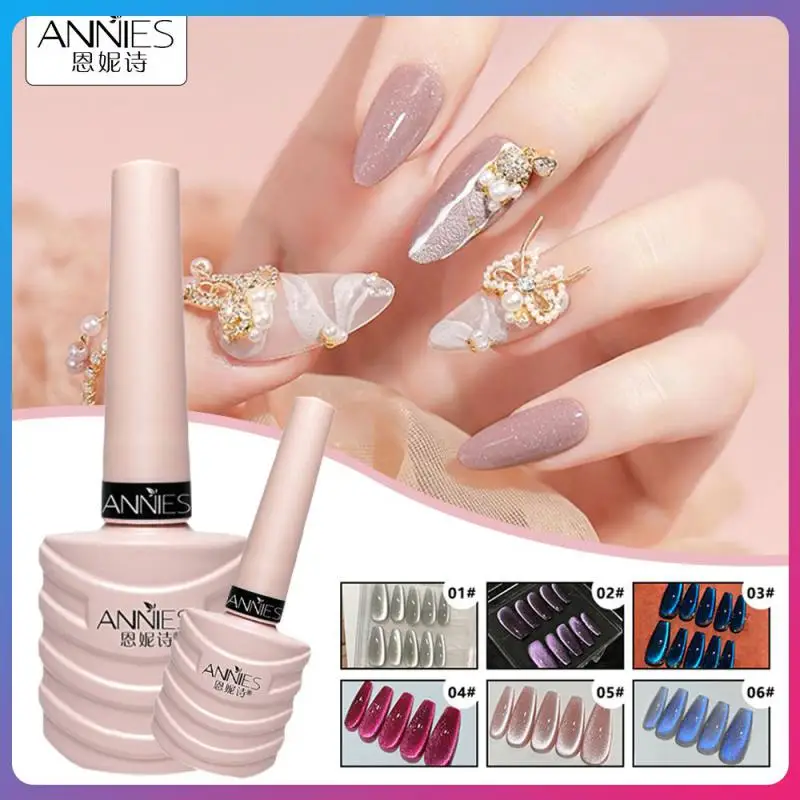 6 Colors Cat Eye Nail Polish Nail Art Varnish Elf Fairy Gel Nail Polish Manicure Sparkling Glitter Nail Polish Gel 10ml