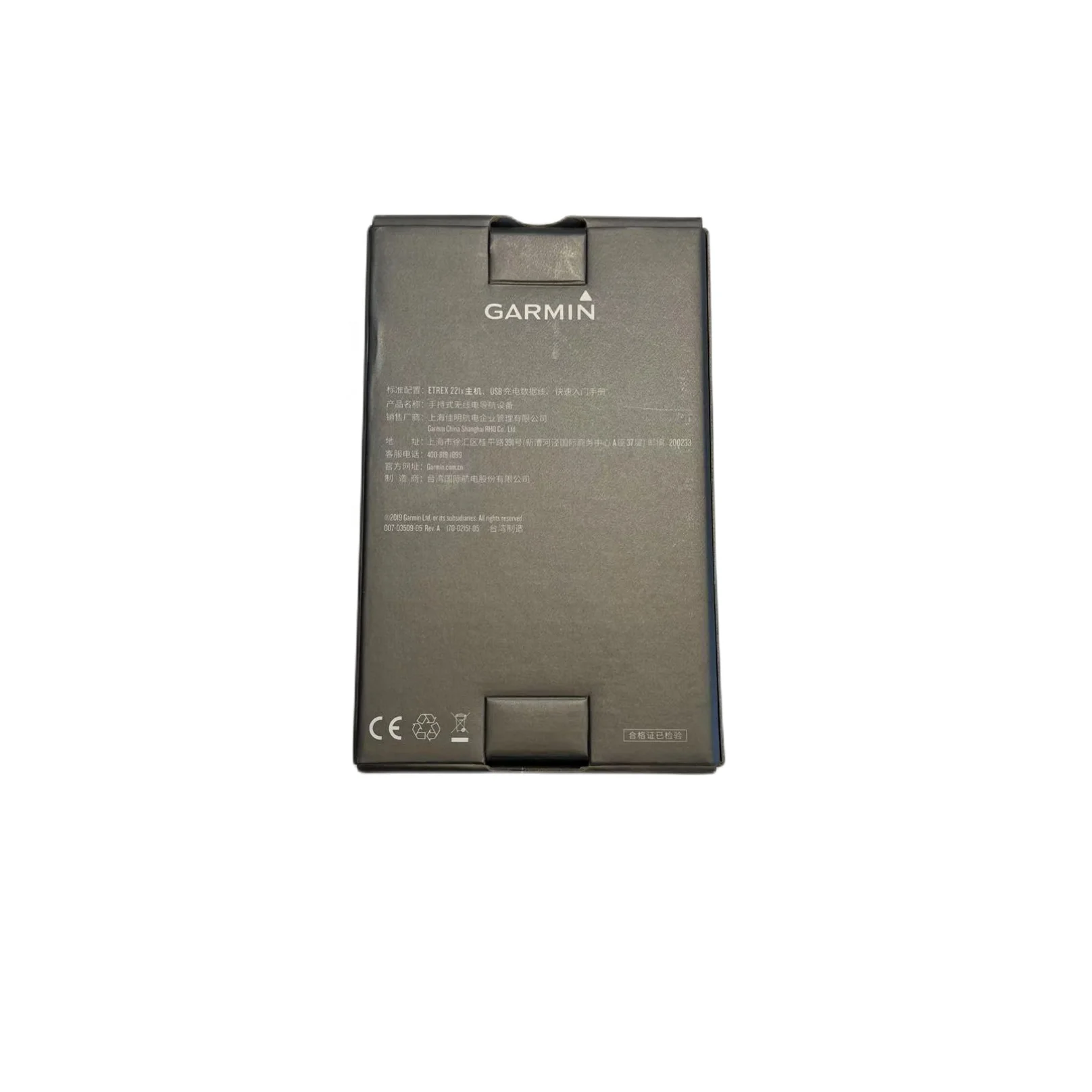 Ручной двухзвездочный навигатор для измерения и позиционирования GIS eTrex 221x