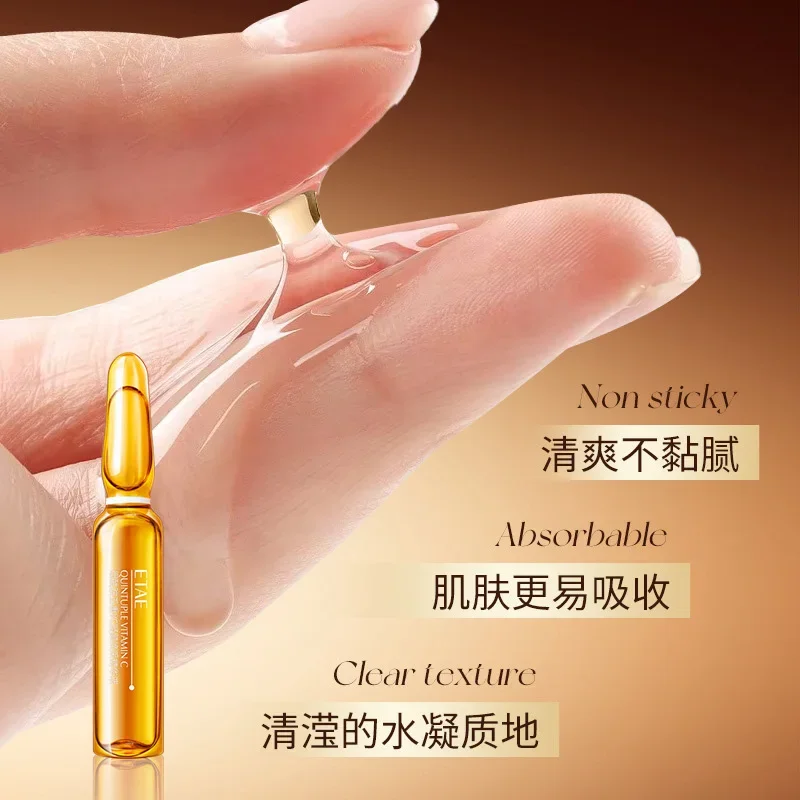 Ниацинамид Quintuple Vitamin C сыворотка для лица