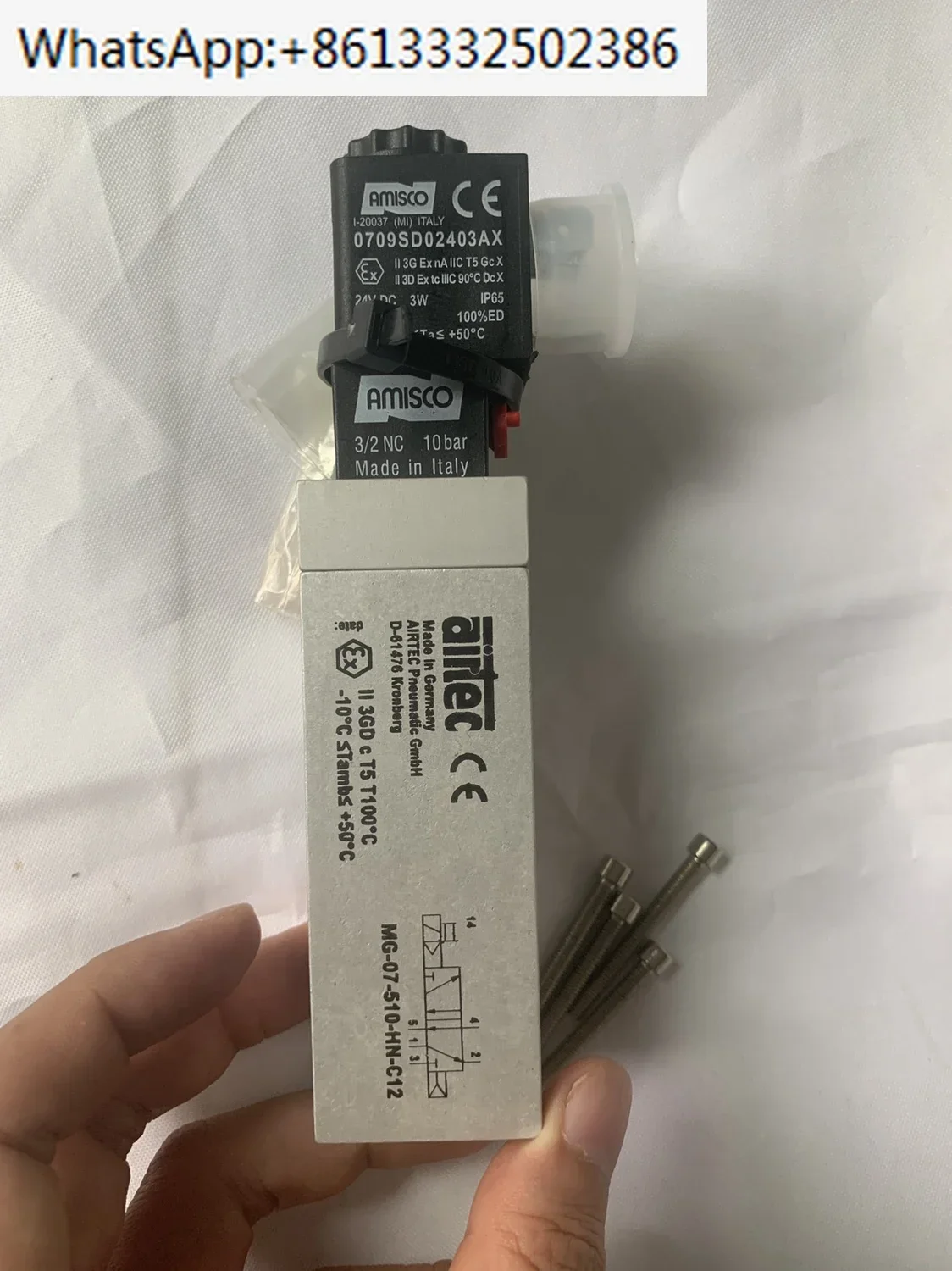 Новый немецкий AIRTEC электромагнитный клапан