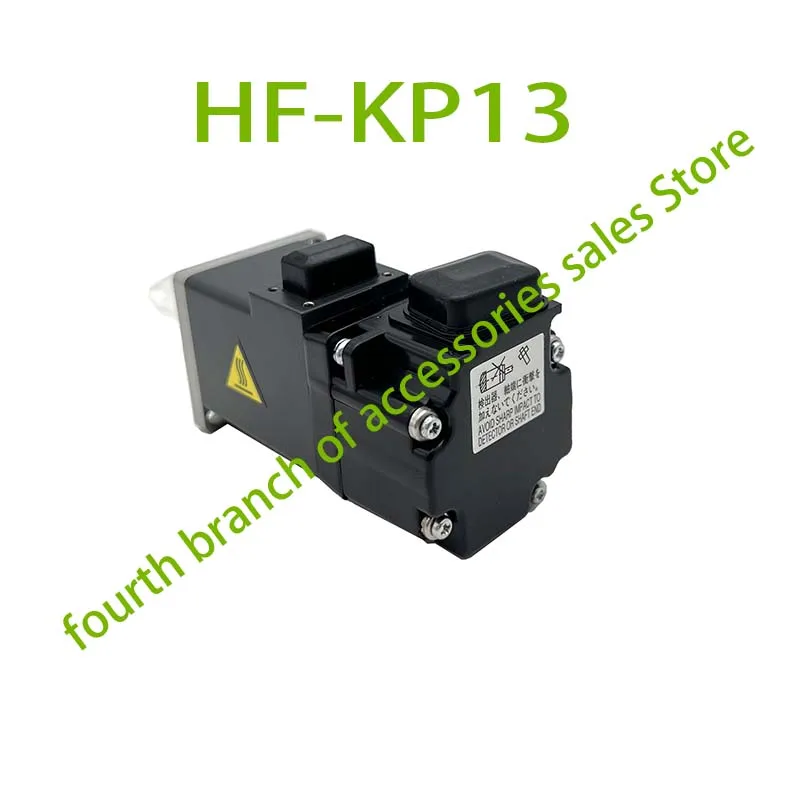 

New Original HF-KP13 HFKP13 HF-KP43 HFKP43 Spot