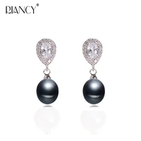 fashion natural freshwater rice pearl stud earring for women exquisite engagement black pearl earring jewelry