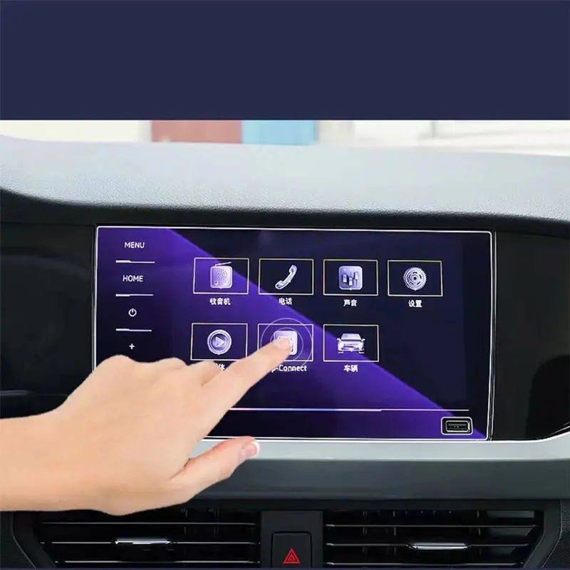 

For Volkswagen bora 2020 2021 2022 8inch Car infotainment GPS Navigation car Accessories Tempered glass Protective Film