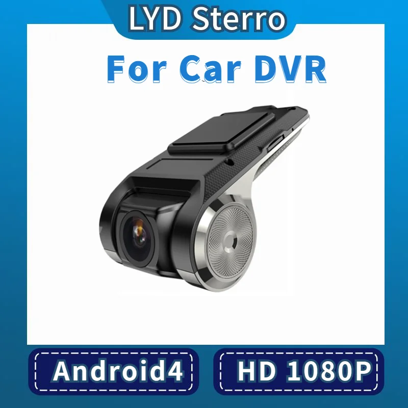 

LYD Sterro For Car DVD Android Player Navigation Full HD Car DVR USB ADAS Dash Cam Head Unit Auto Audio Voice Alarm LDWS G-S