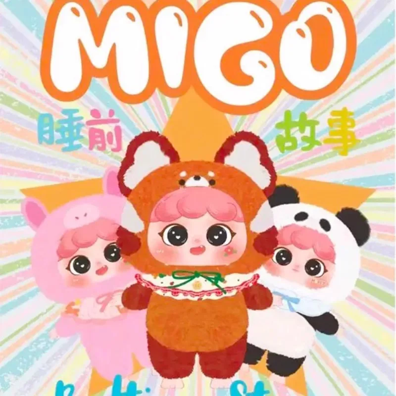 Подлинная новая серия Migo Bedtime Story виниловая слепая коробка кукла подвеска