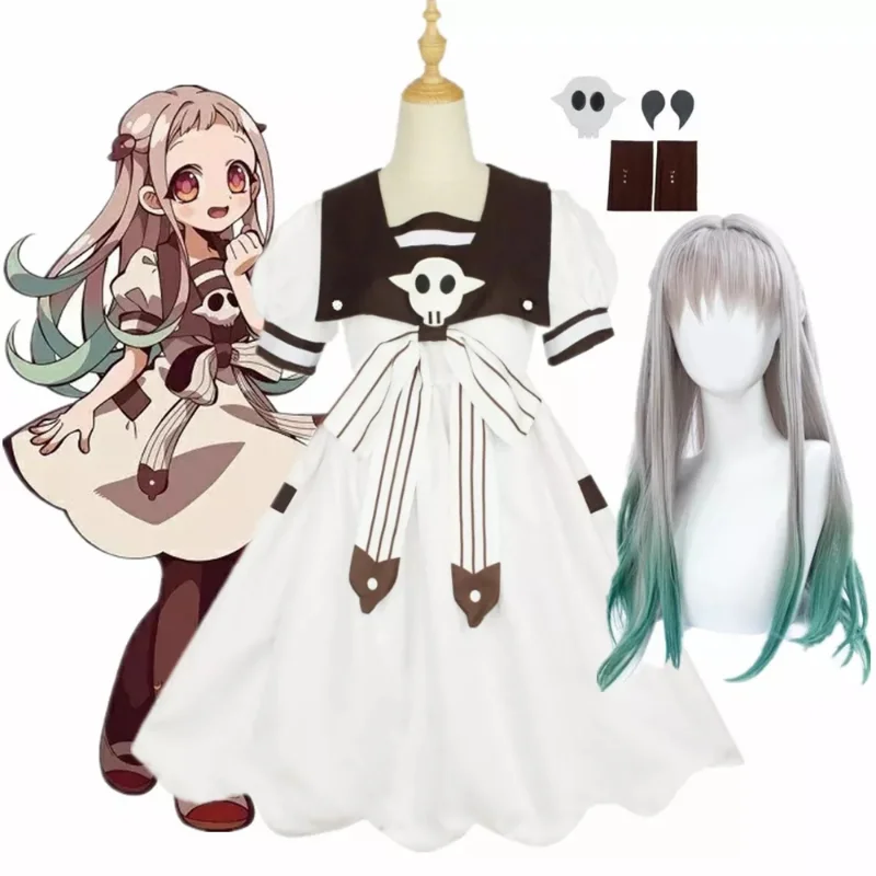 

Anime Toilet-bound Jibaku Shounen Hanako-kun Yashiro Nene Cosplay Costume Women Wig Skull Print Dress Suit School Girl Cosplay