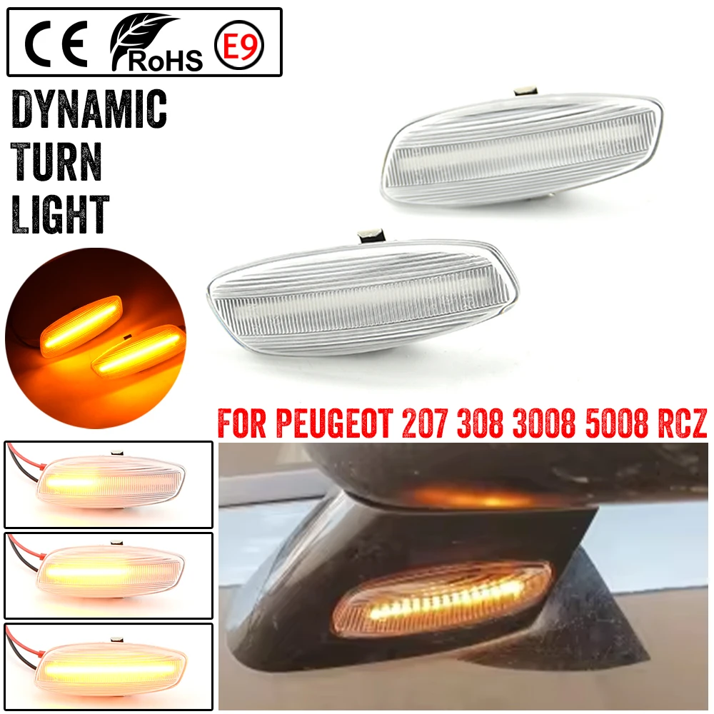 Для Peugeot 207 308 3008 RCZ для Citroen C3 C4 C5 DS3 DS4